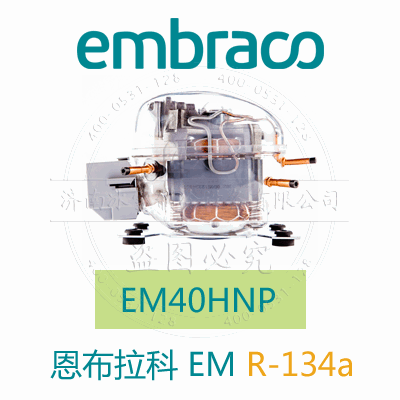 EM40HNP